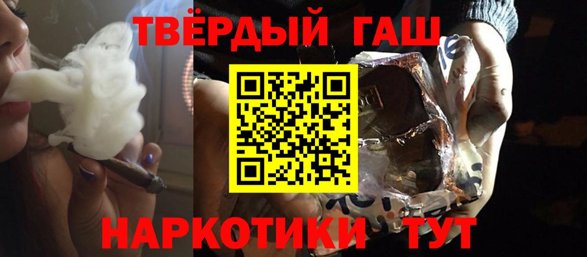 А ПВП Советск