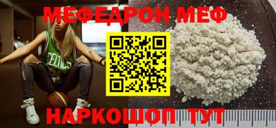 MDMA Пугачёв