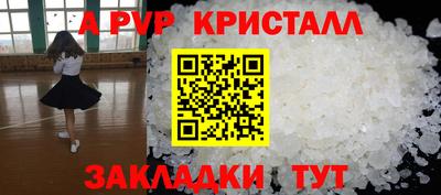 MDMA Пыть-Ях