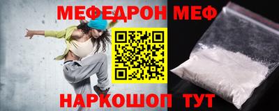 MDMA Пыть-Ях