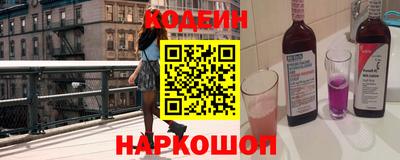 MDMA Пыть-Ях