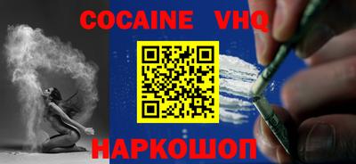 MDMA Пугачёв