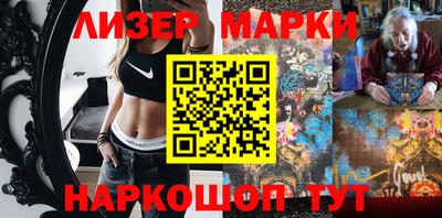 MDMA Пугачёв