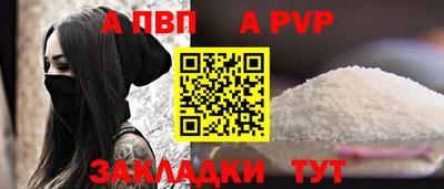 MDMA Пугачёв
