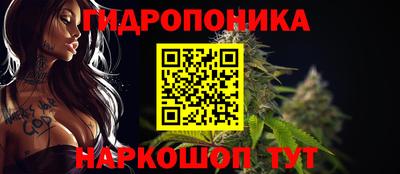 MDMA Пыть-Ях