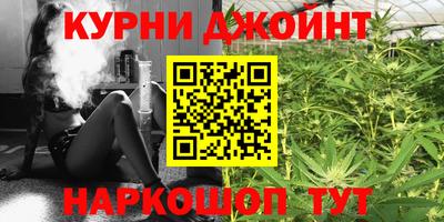 мяу мяу мука Пушкино