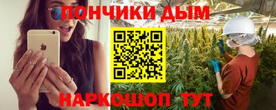 MDMA Пугачёв