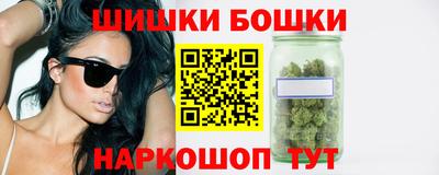 мяу мяу мука Пушкино