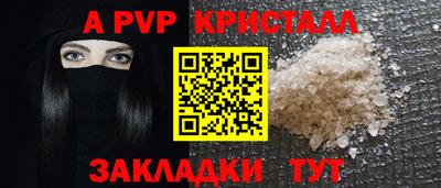 MDMA Пыть-Ях