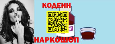 мяу мяу мука Пушкино