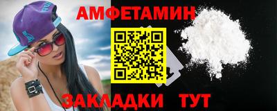 мяу мяу мука Пушкино