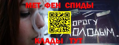 MDMA Пыть-Ях