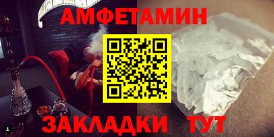 MDMA Пыть-Ях