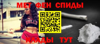MDMA Пугачёв