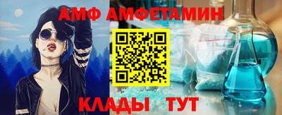 MDMA Пыть-Ях