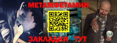 MDMA Пугачёв