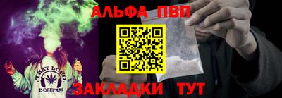 мяу мяу мука Пушкино