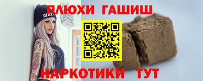 MDMA Пугачёв