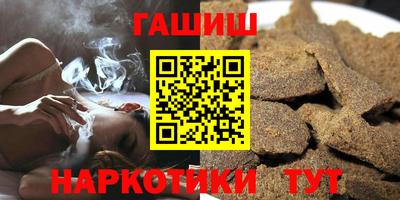 MDMA Пыть-Ях