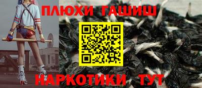 MDMA Пыть-Ях