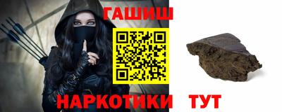 MDMA Пыть-Ях
