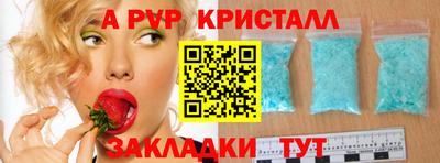 MDMA Пугачёв