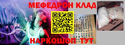 MDMA Пыть-Ях